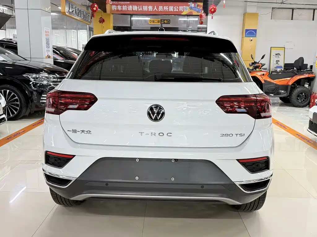 Volkswagen T-Roc 2023