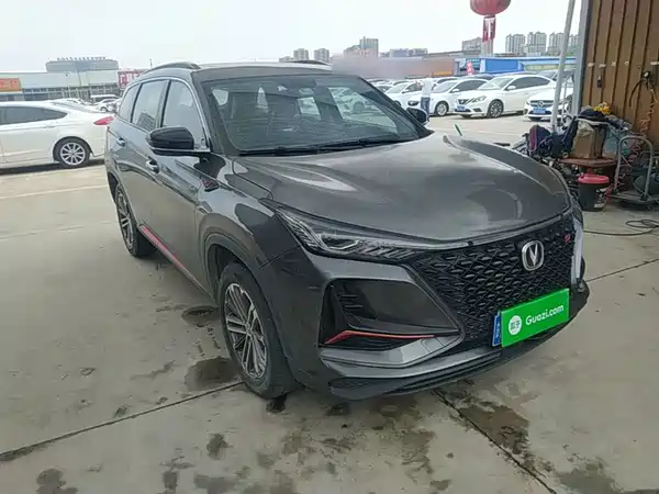 Changan CS75PLUS 2022