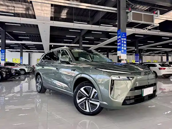 Wey Blue Mountain 2024