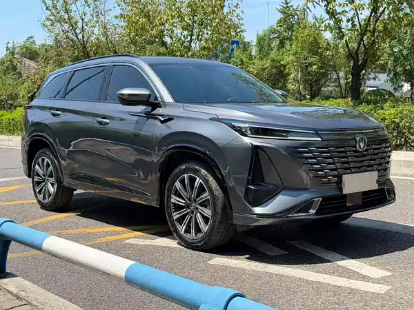Changan CS75PLUS 2024