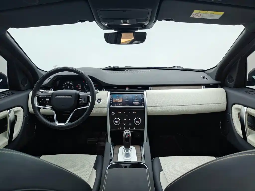 Land Rover Discovery Sport 2023 — фото 20