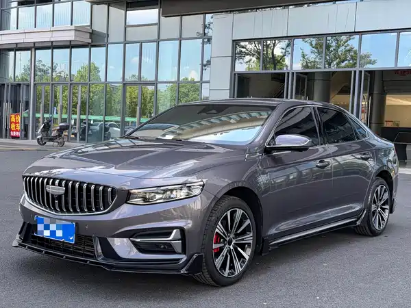Geely Xingrui 2025