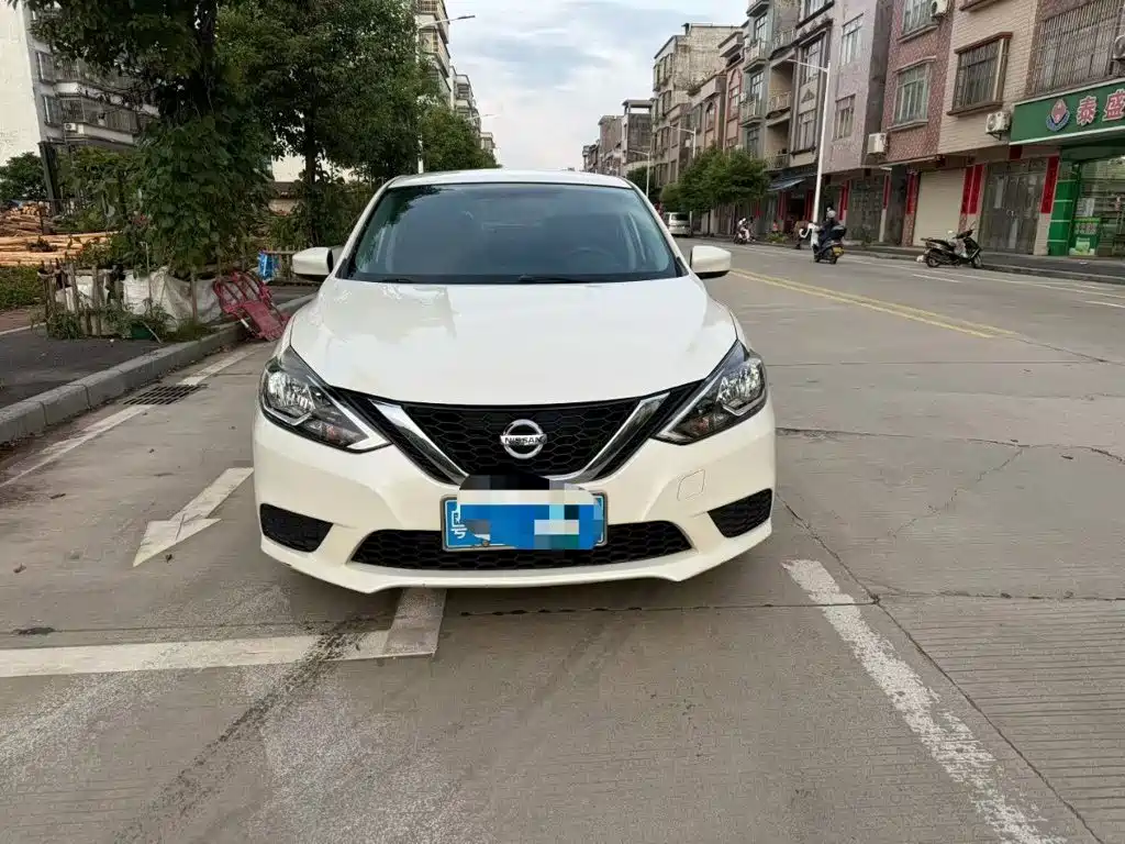 Nissan Sylphy 2020