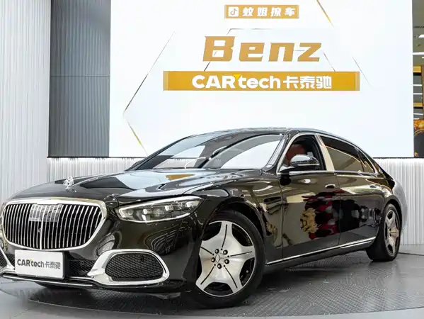 Mercedes-Benz Maybach S-Class 2023