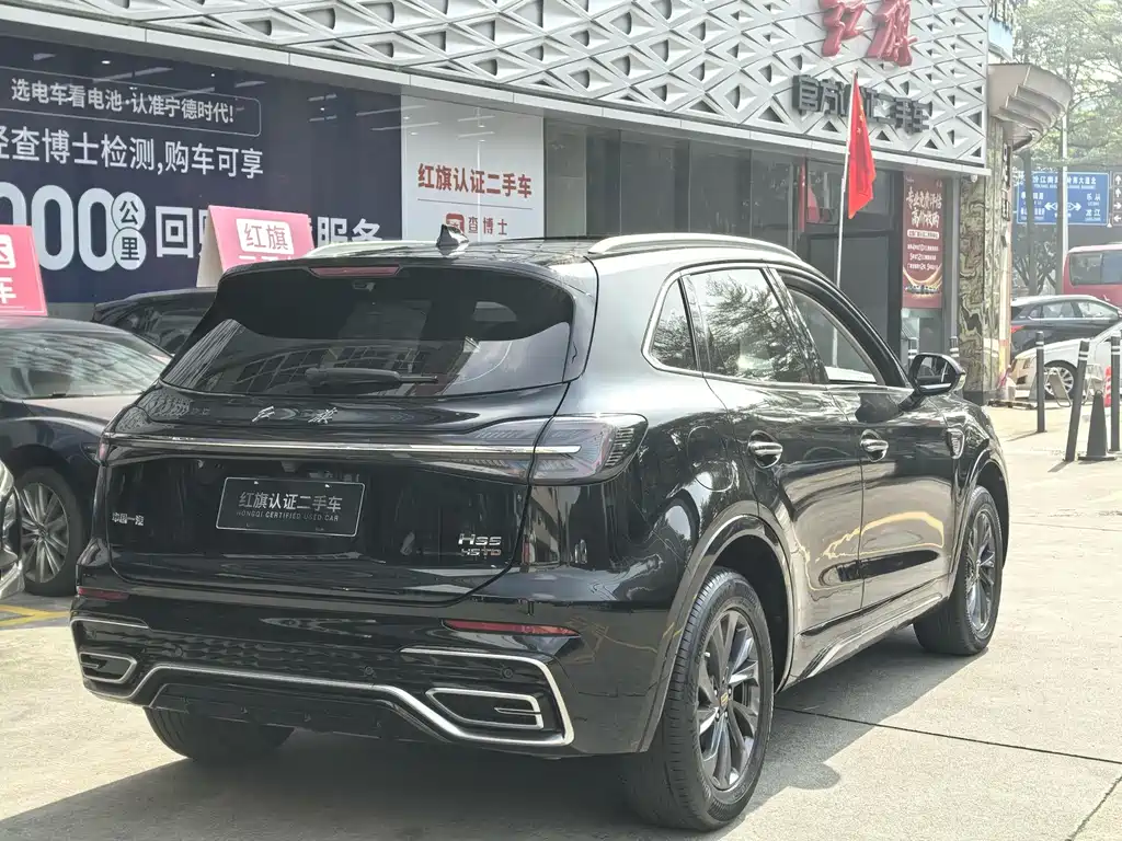 Hongqi HS5 2024 — фото 14