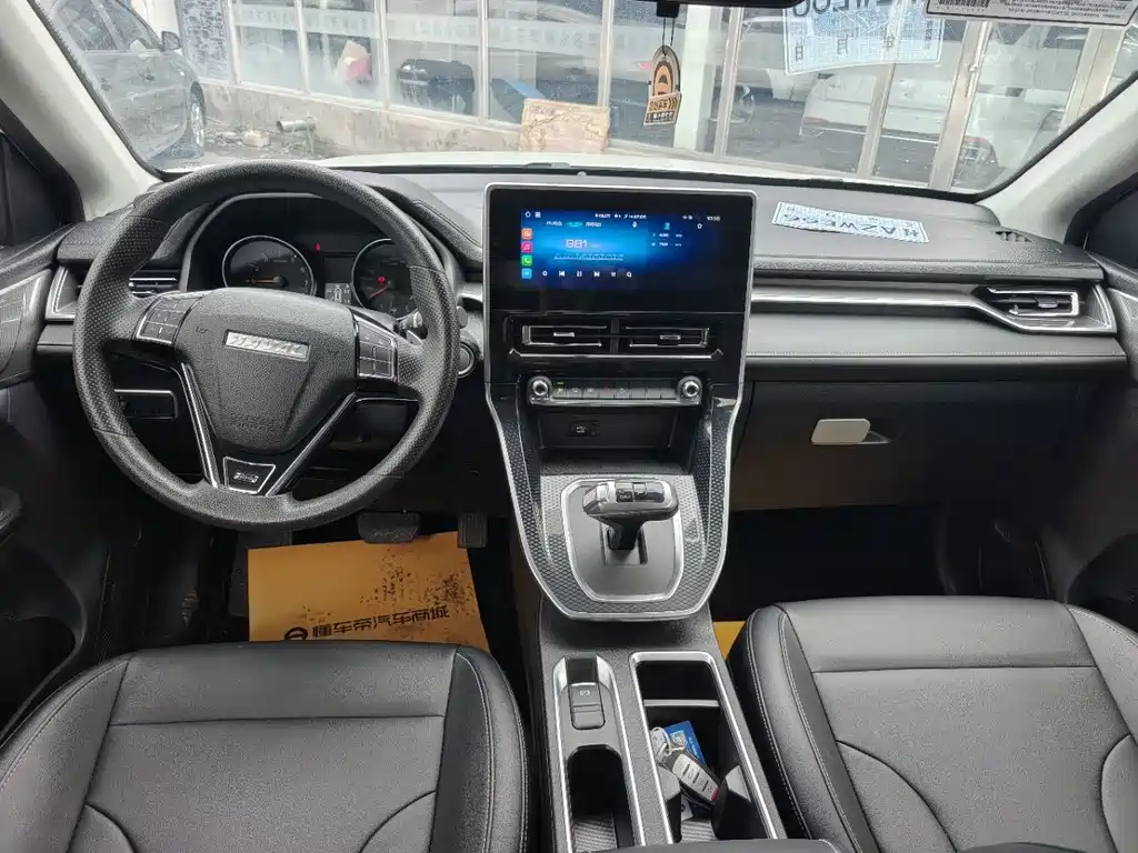 Haval M6 2025
