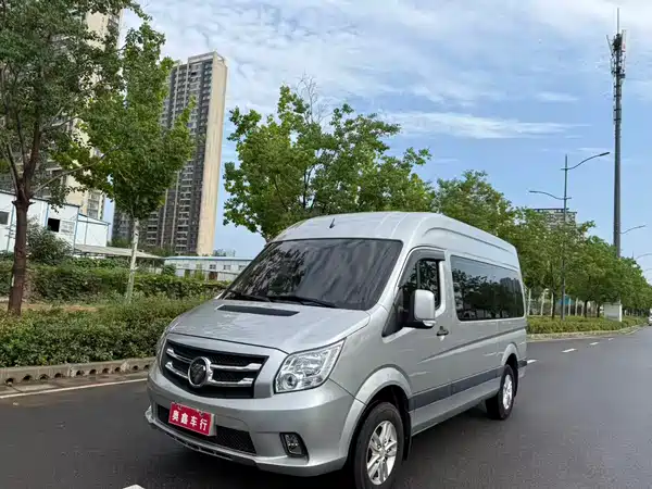 Futian Tuyano 2023