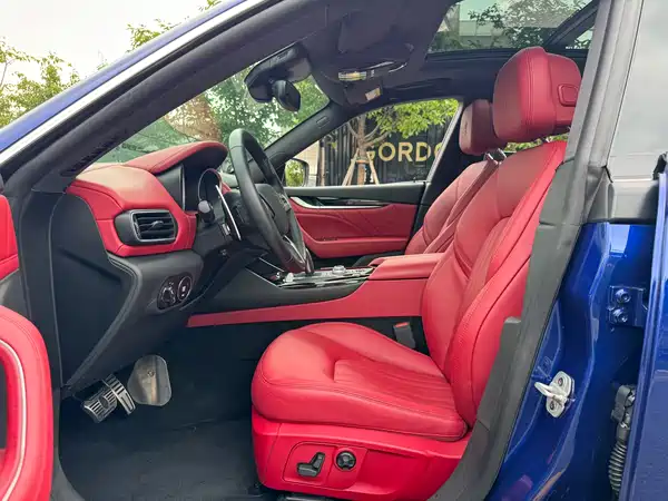 Maserati Levante 2021