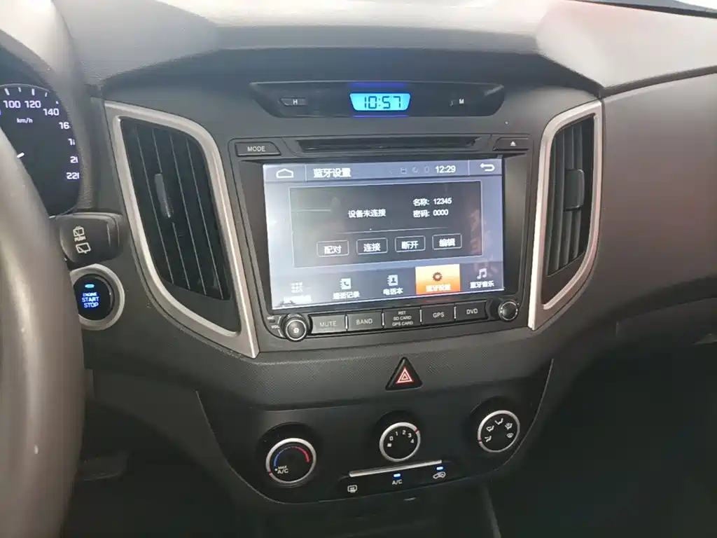 Hyundai ix25 2016 — фото 13