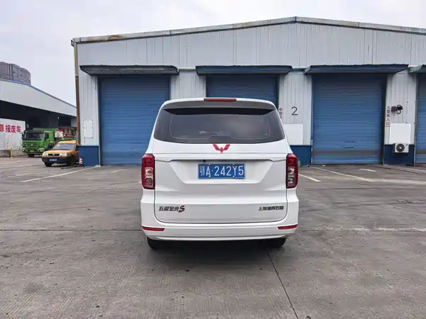 Wuling Hongguang 2021
