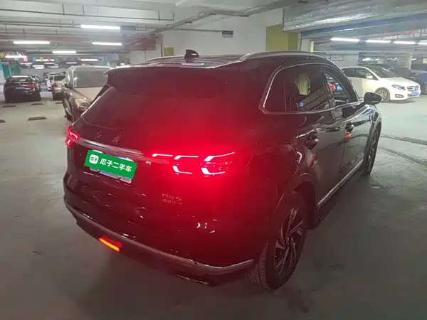 Hongqi HS5 2022
