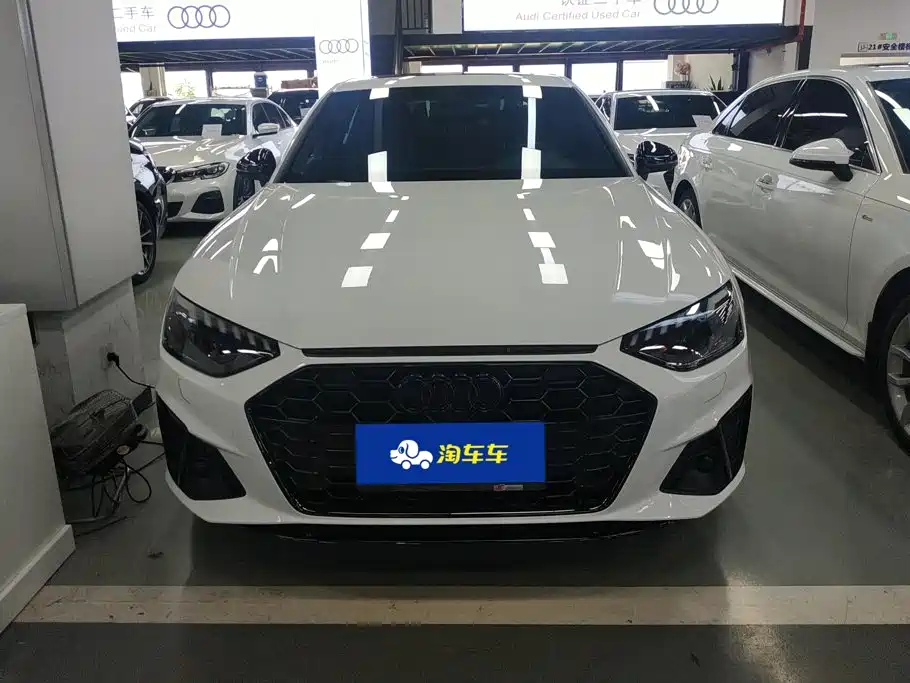 Audi A4L 2024