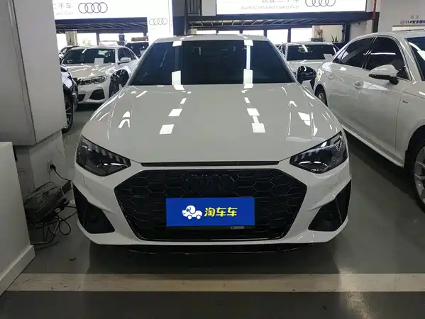 Audi A4L 2024