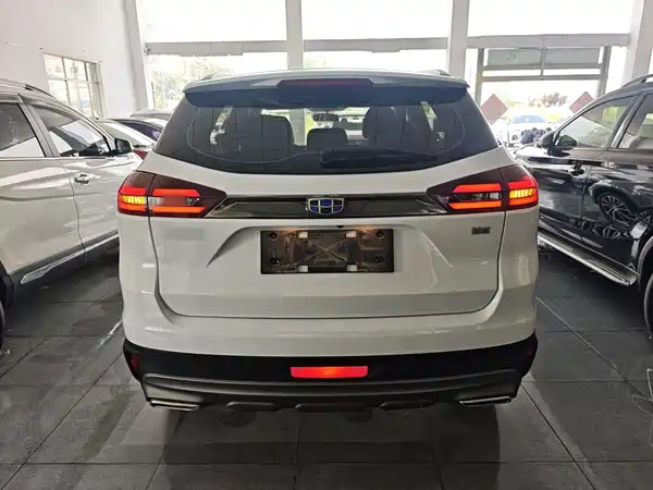 Geely Boyue 2020