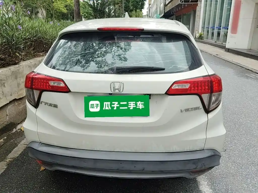 Honda Vezel 2020
