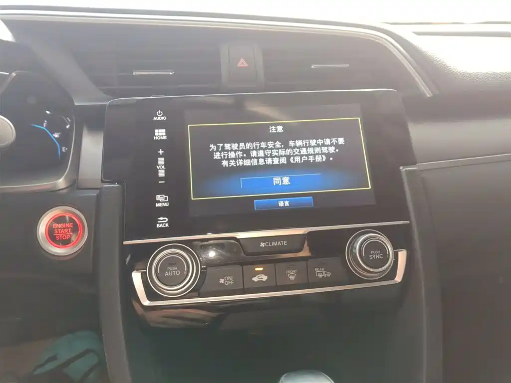 Honda Civic 2019 — фото 13