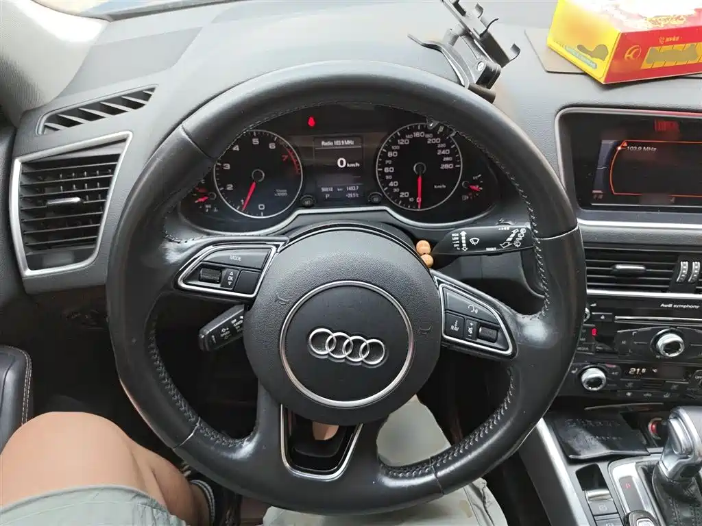 Audi Q5 2017 — фото 3