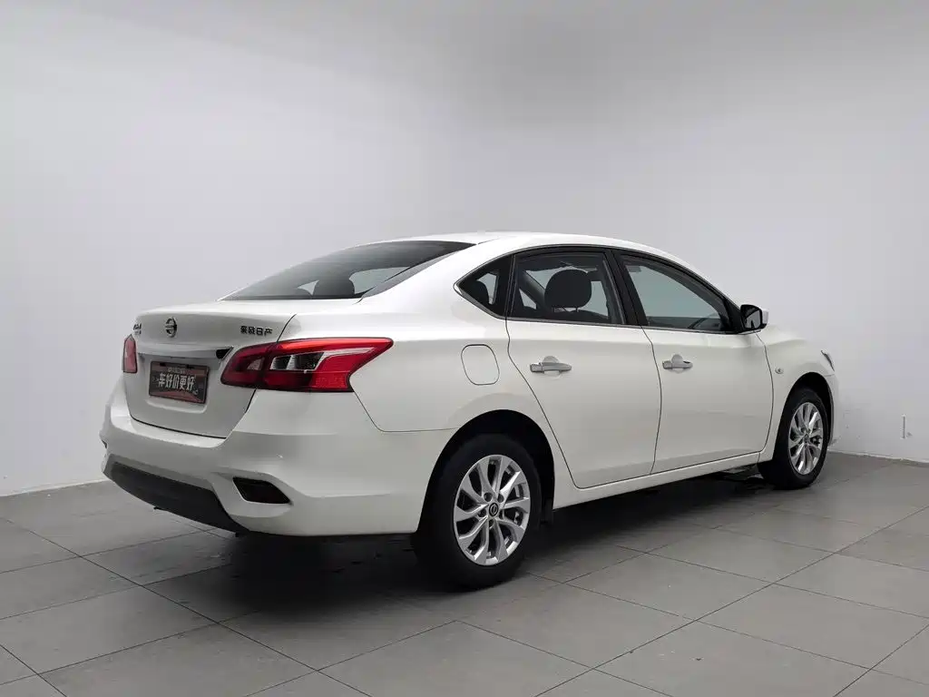 Nissan Sylphy 2022