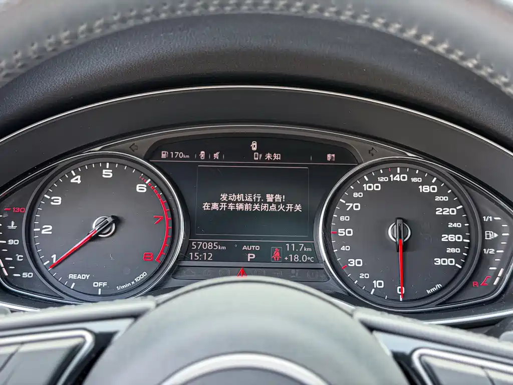 Audi A5 2020 — фото 16