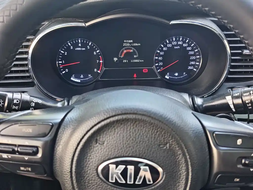 Kia K5 2015 — фото 10