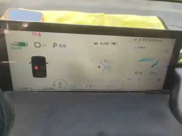 Baojun Kiwi EV 2022