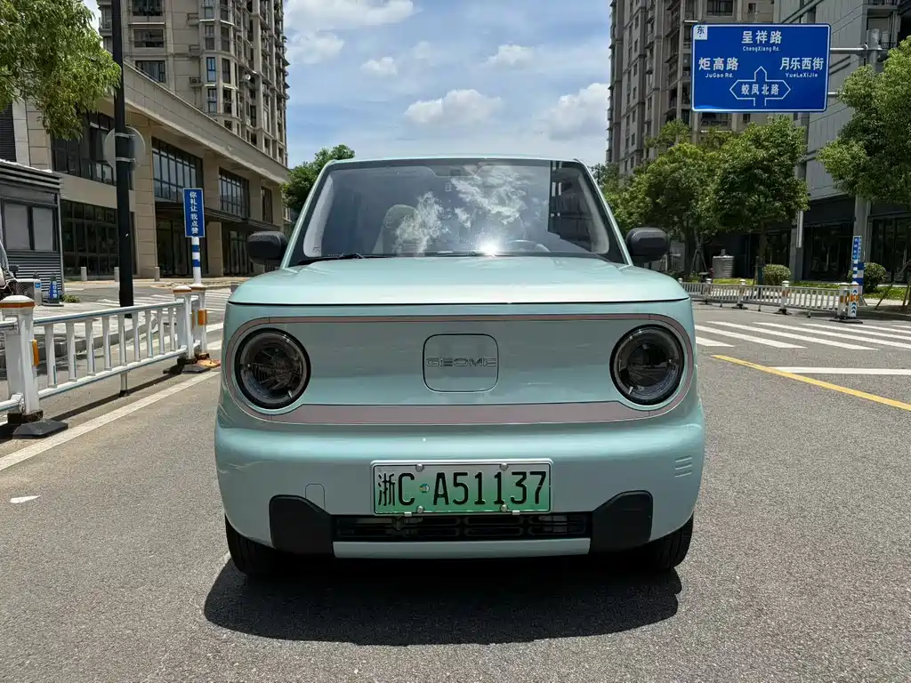 Geely Galaxy Panda 2023