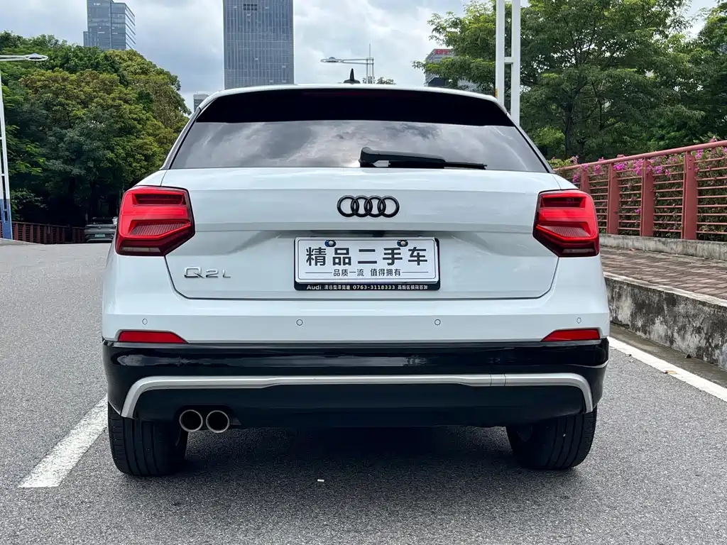 Audi Q2L 2021