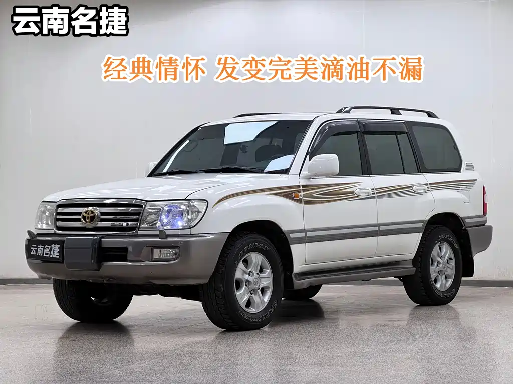Toyota Land Cruiser 2007
