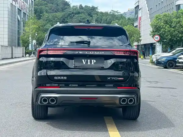 Jetour X70 PLUS 2024