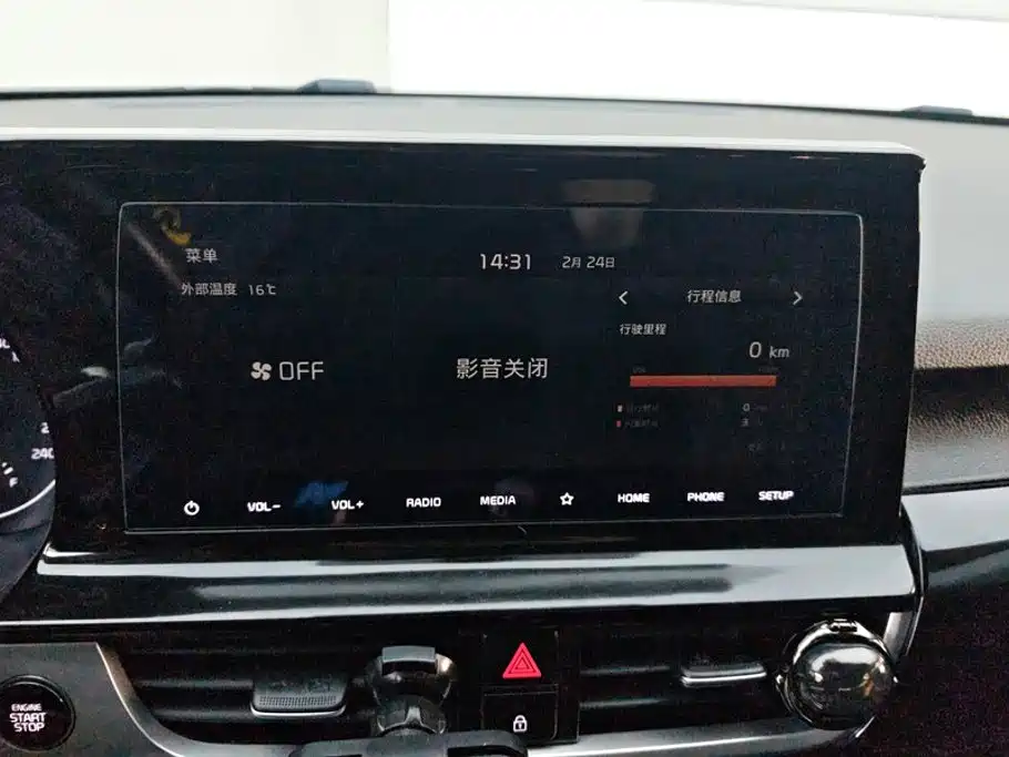 Kia KX3 2021 — фото 13
