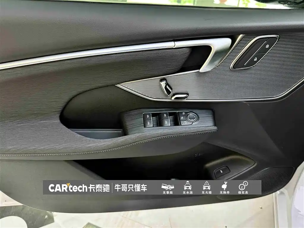 Buick LaCrosse 2025 — фото 15