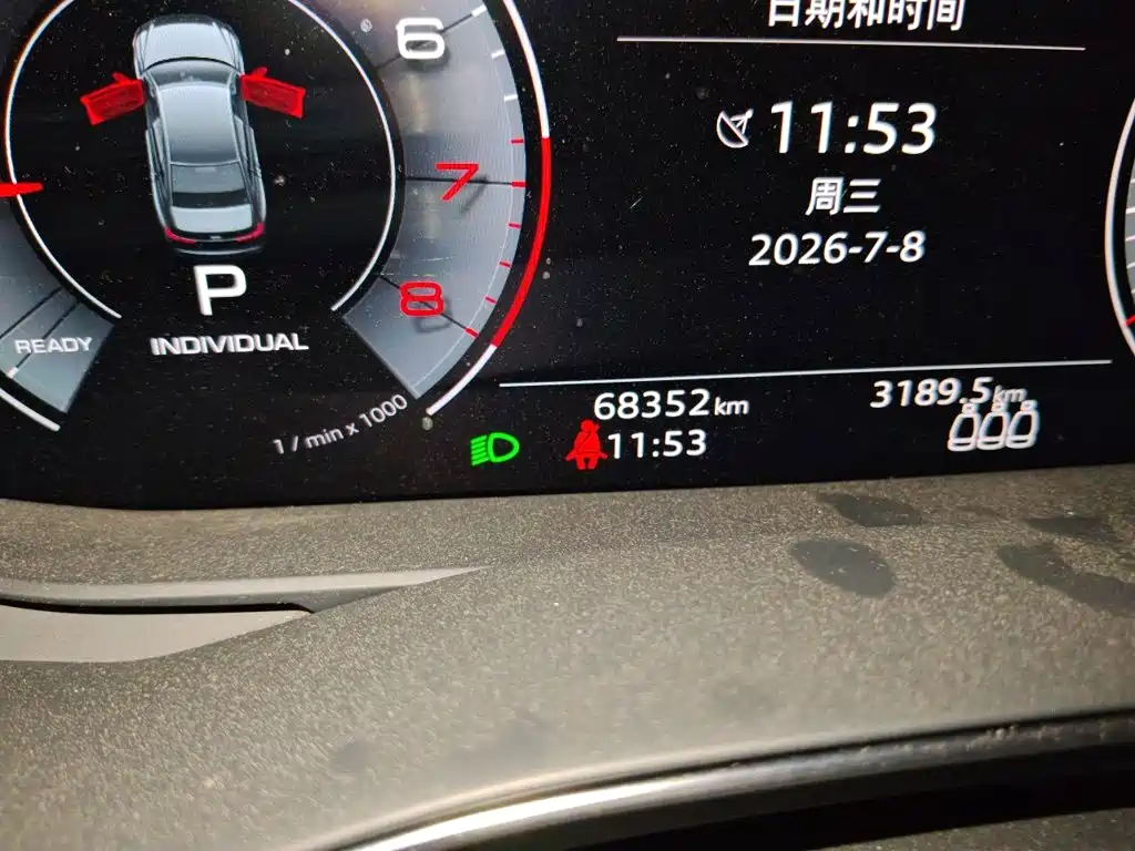 Audi A6L 2021