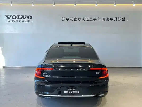 Volvo S90 2025