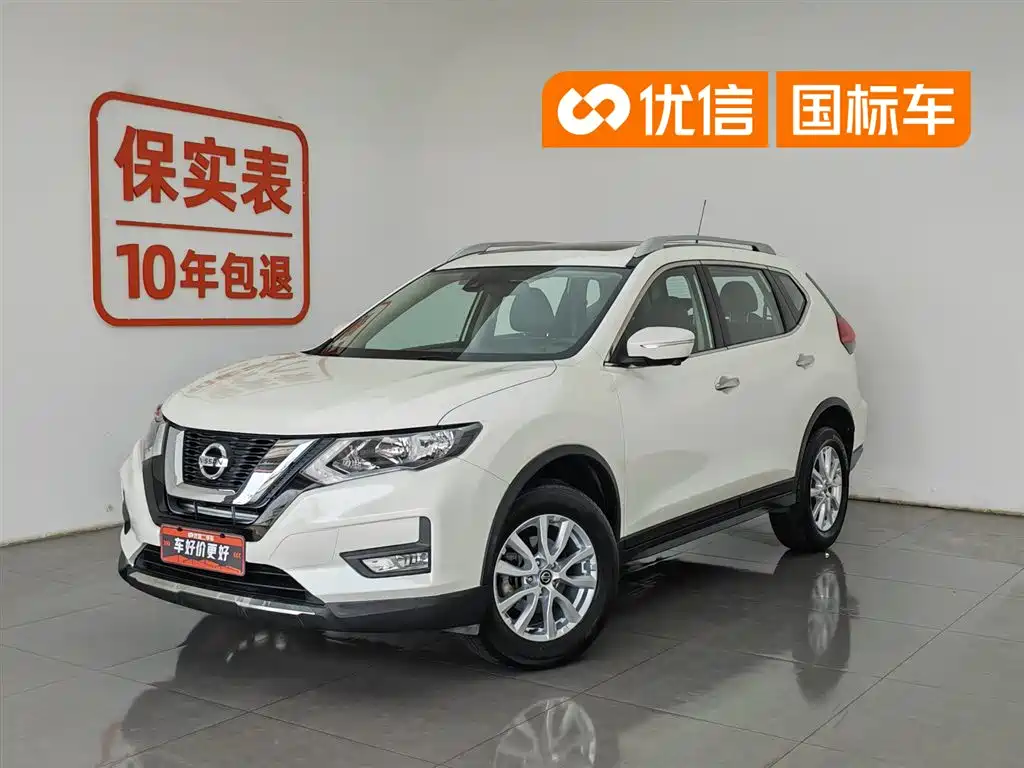 Nissan X-Trail 2019 — фото 1