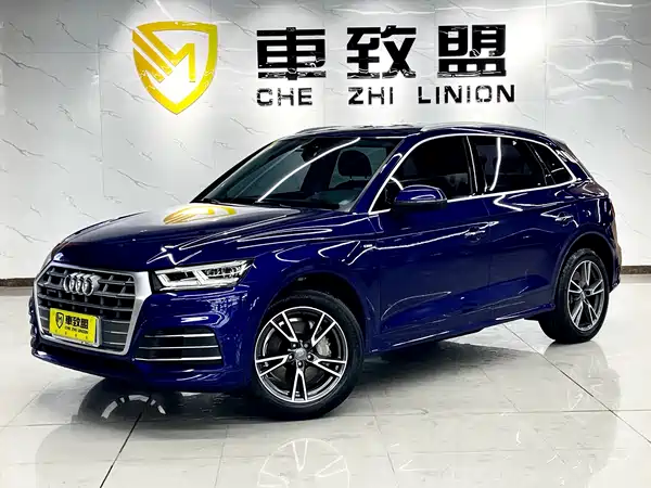 Audi Q5L 2018
