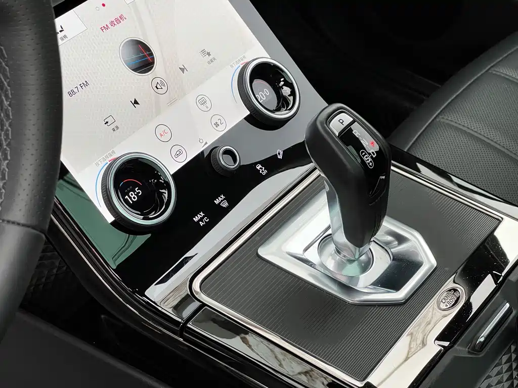 Land Rover Range Rover Evoque 2021 — фото 20