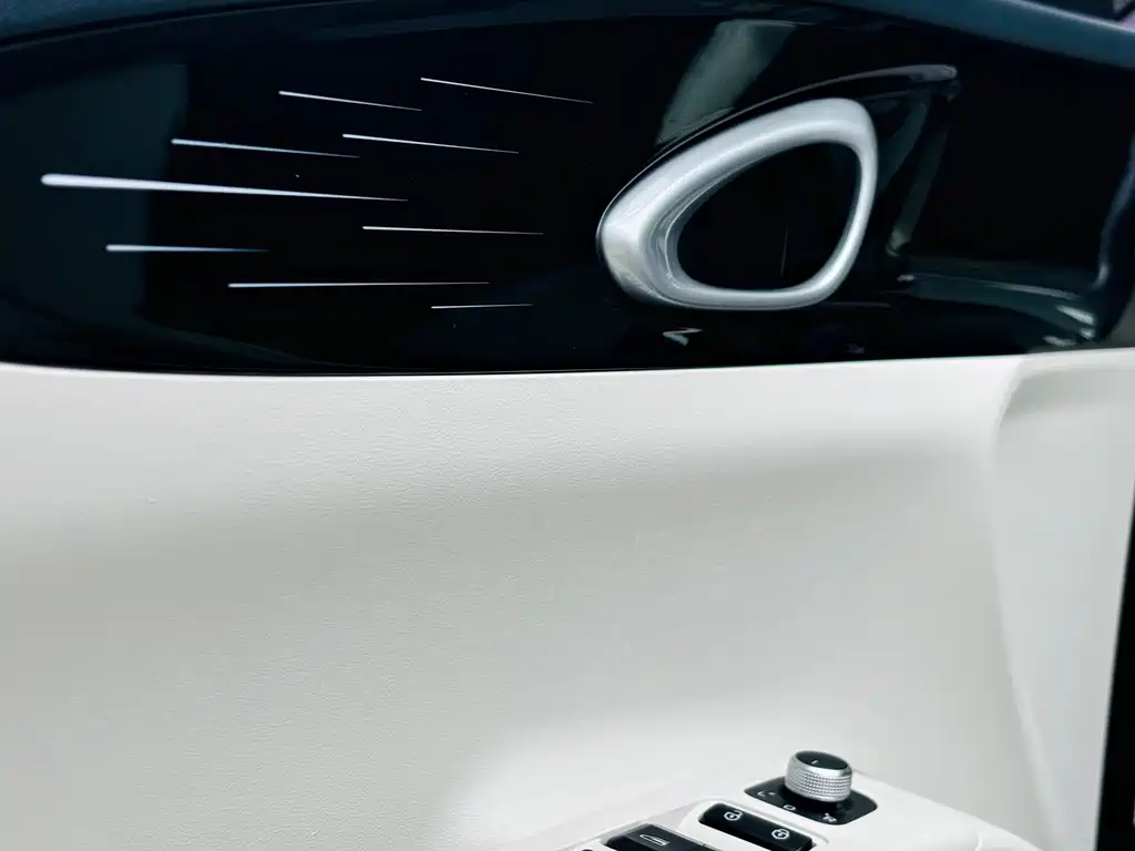 Geely Galaxy Starwish 2025
