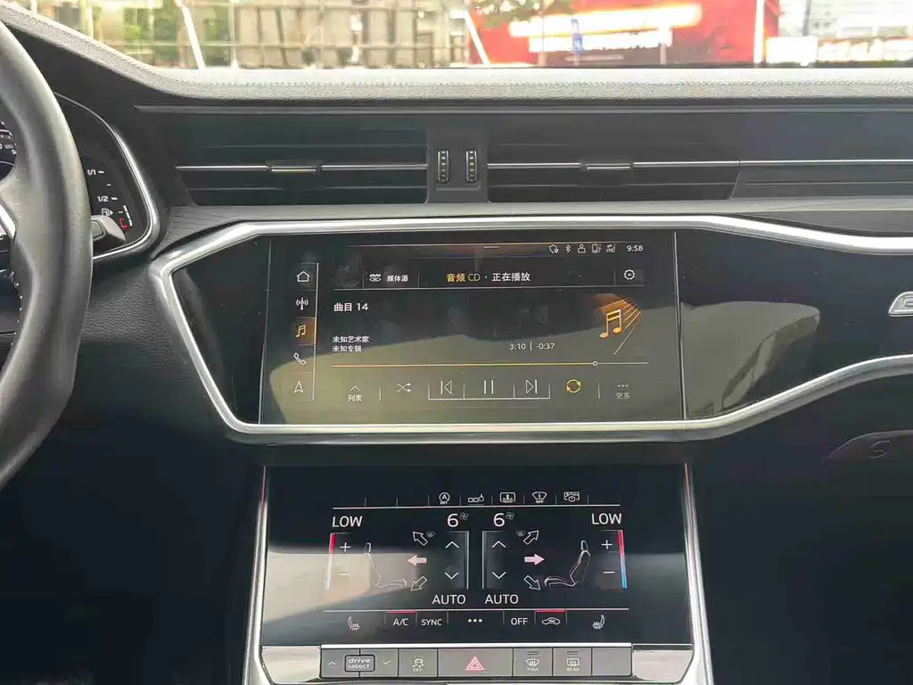 Audi A6L 2020 — фото 11