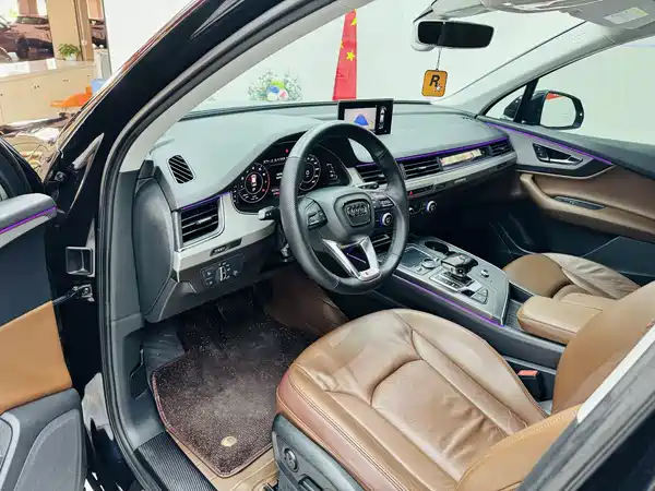 Audi Q7 2016