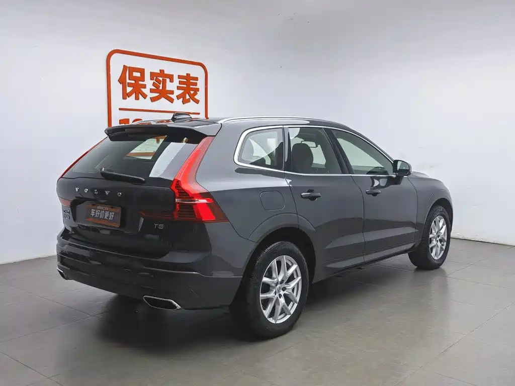 Volvo XC60 2018