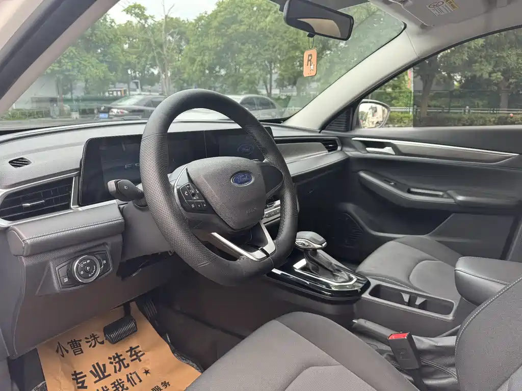 Ford Escort 2021