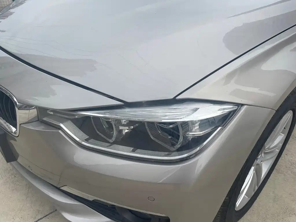 BMW 3 Series 2017