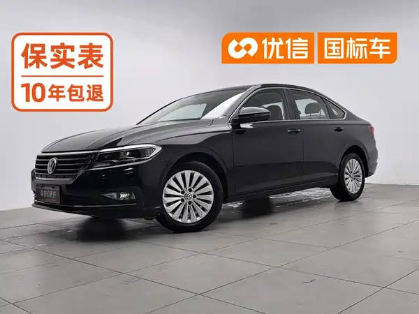 Volkswagen Lavida 2018
