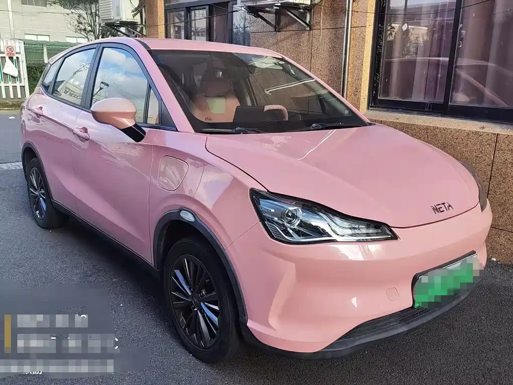 Neta V 2021