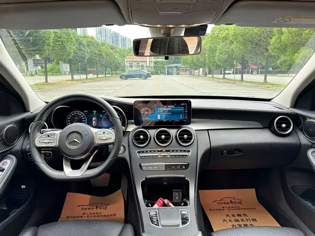 Mercedes-Benz C-Class 2020