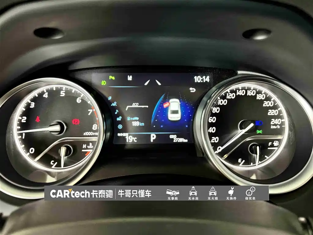 Toyota Camry 2023 — фото 28