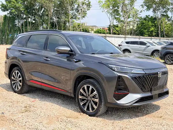 Changan CS75PLUS 2022