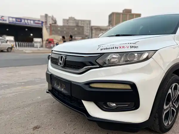 Honda XR-V 2015