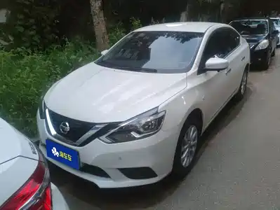 Nissan Sylphy 2026