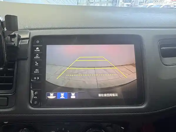 Honda Vezel 2022